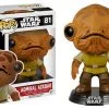 FUNKO POP! - Star Wars Episode 7 - Admiral Ackbar Figur -Film Figuren Verkäufe 3cd35ca9c7046a94a855b28f2ee4e8bd3c6d974684d1d0ee59dfc7c765907fd5