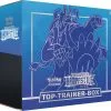 POKEMON Pokémon - Schwert Und Schild - Kampfstile Top-Trainer-Box (DE) -Film Figuren Verkäufe 61130039 9 2 820650452659