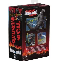 NECA Godzilla 1962 - King Kong Vs. Godzilla - Head To Tail 30cm Figur -Film Figuren Verkäufe a38aaedc0d574c9c3b510229466c70305ebd8f5f7615c431ffc6dea3cbc8cef5