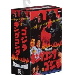 NECA Godzilla 1962 - King Kong Vs. Godzilla - Head To Tail 30cm Figur -Film Figuren Verkäufe de1937101f9603b7d762a00945a296f9c3fd6430c01c75a834fb600fd3a91ff7